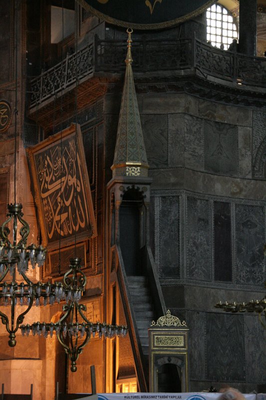 Istanbul Ooglaseren 2010 - 273